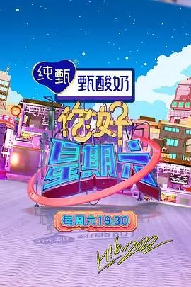 如懿传第二十五集剧照